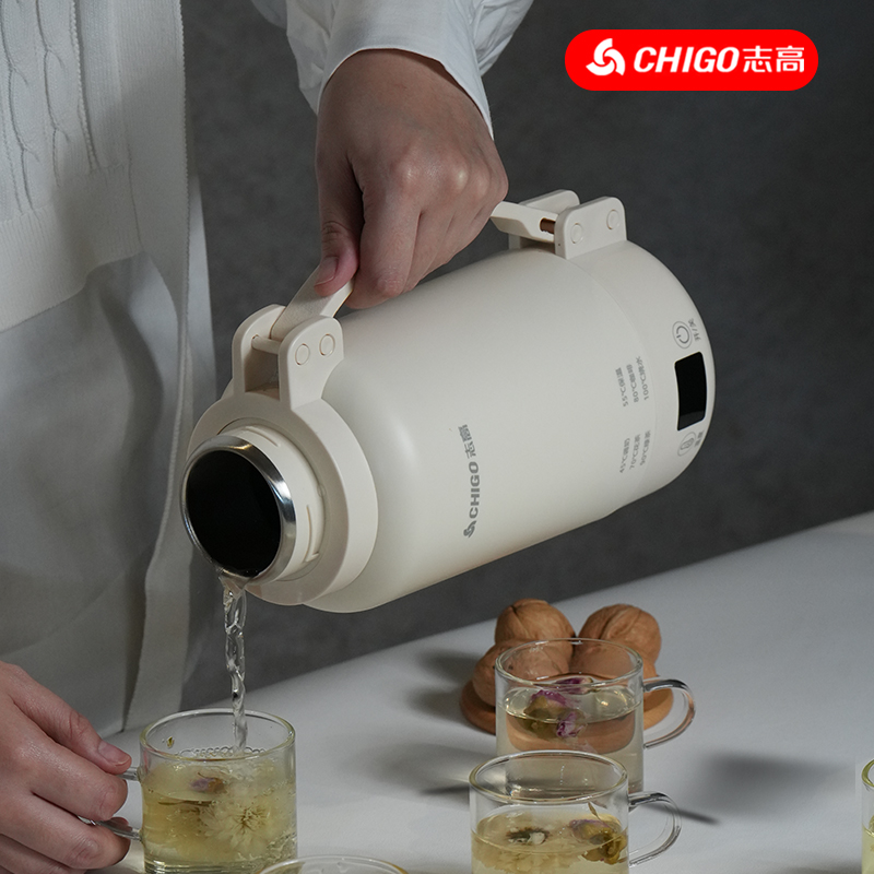 Chigo/志高便携式烧水壶旅行电热水杯外出酒店烧水杯宿舍可用保温