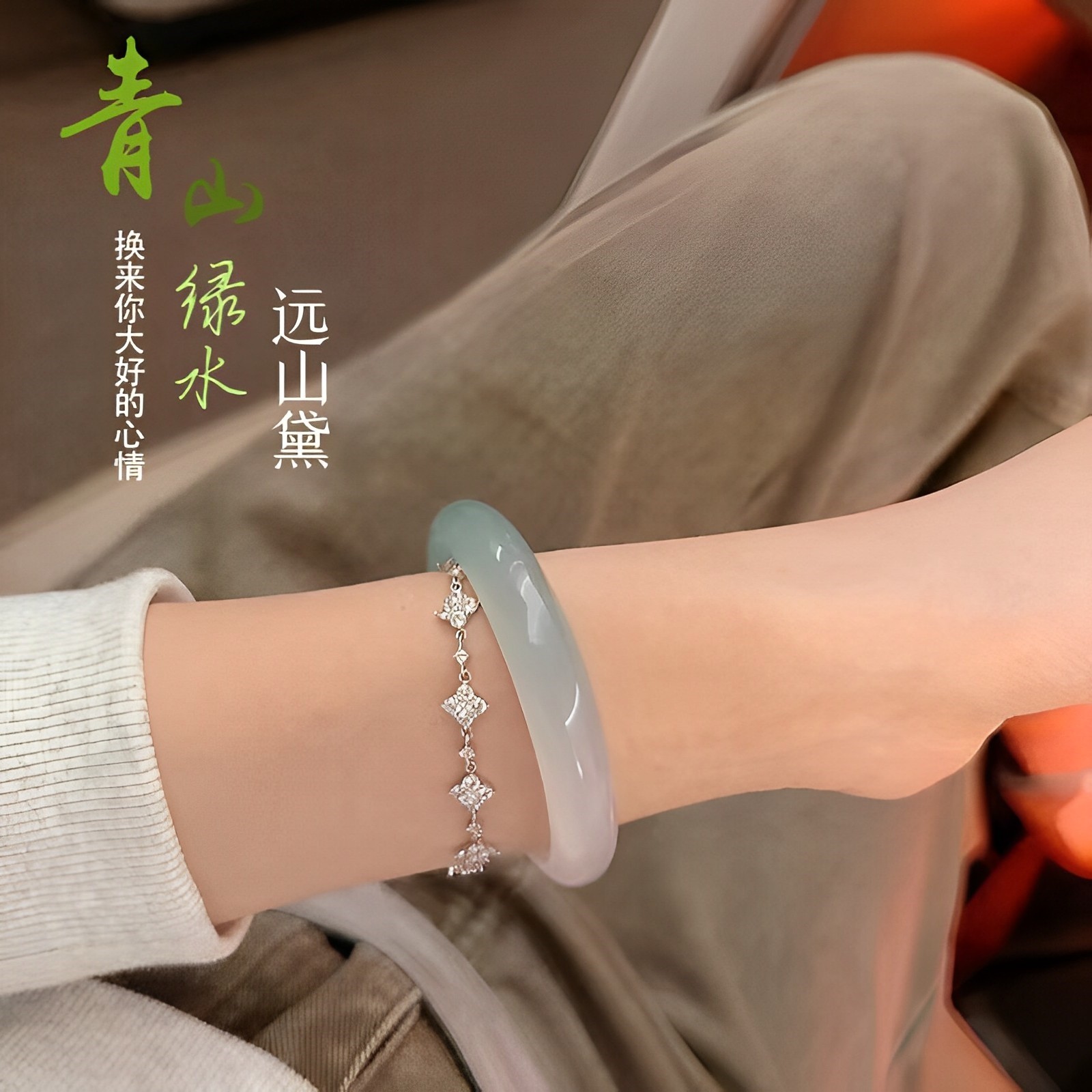 远山黛手镯天然正品A货玛瑙半山水手镯女款送女友礼物多样性发一