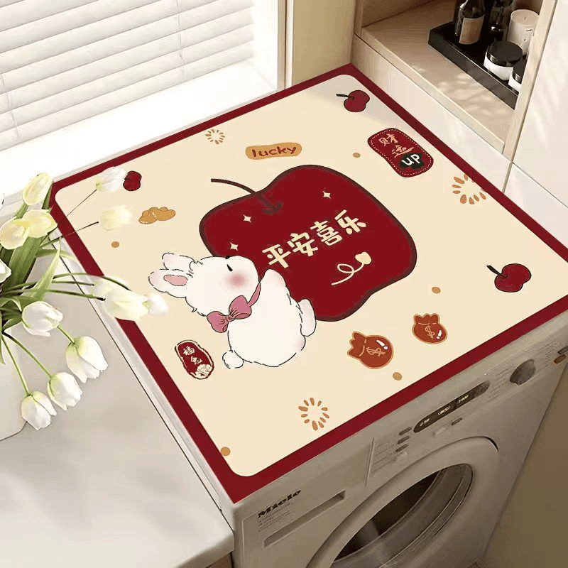 洗衣机防尘罩床头盖布垫布吸水防晒垫子柜台面浴室冰箱万能盖巾