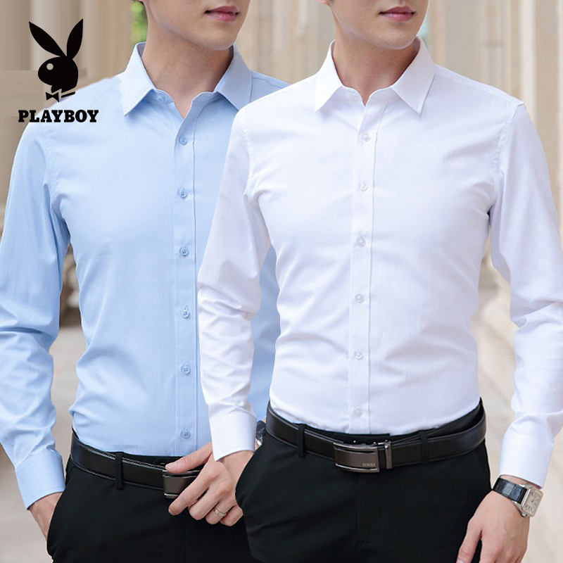 花花公子春秋季新款男士衬衣商务正装上班修身高档休闲长袖白衬衫