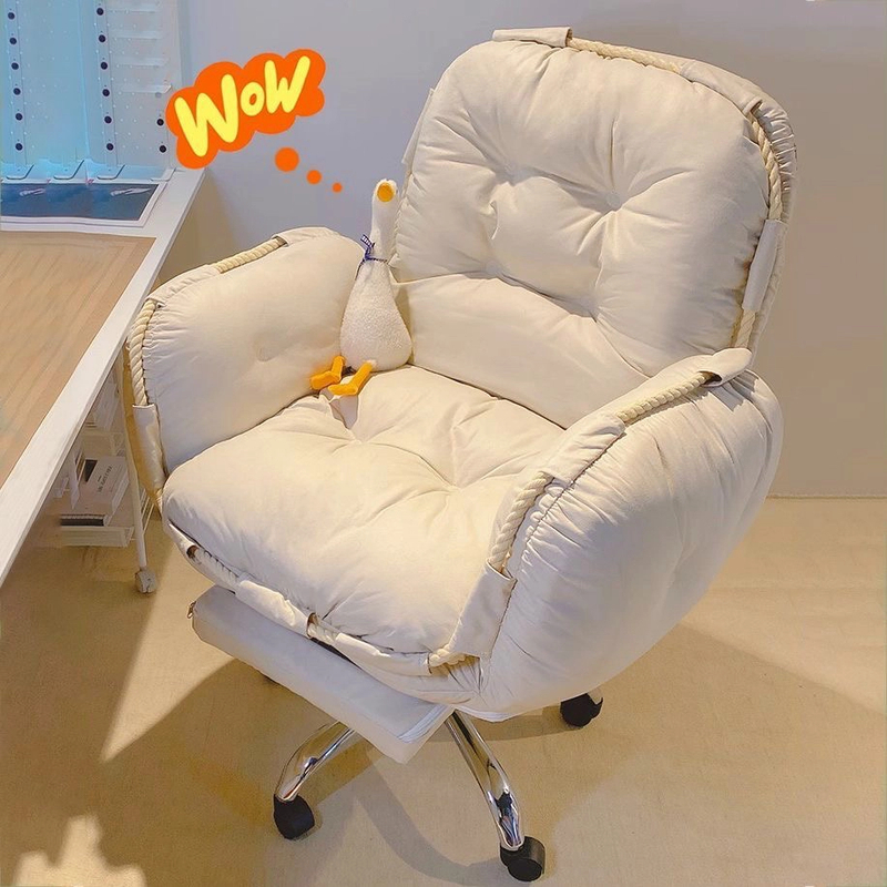 【木子专属】懒人沙发椅书桌办公靠背可躺卧室电竞直播椅电脑椅子