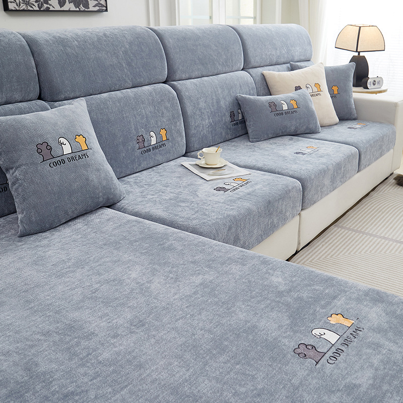 萌宠沙发套罩四季通用简约防滑防尘弹力通用型防猫抓沙发罩笠盖布