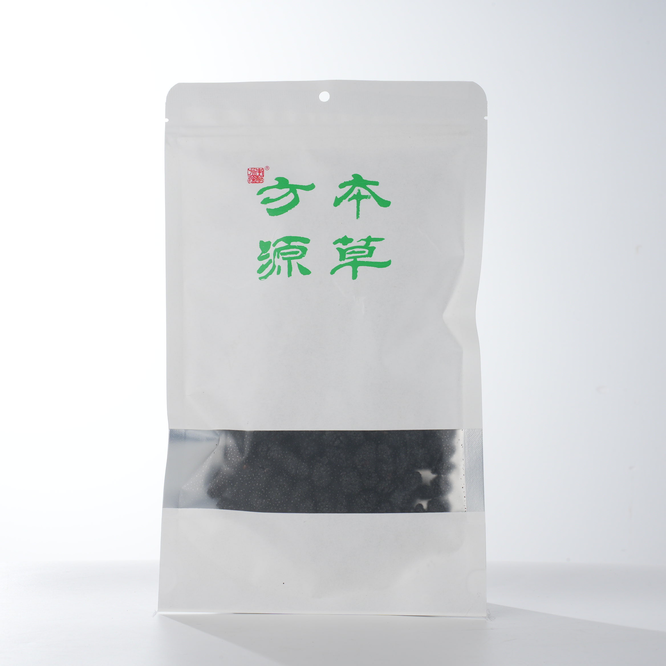 桑椹 北京本草方源 顺丰发货 满50包邮