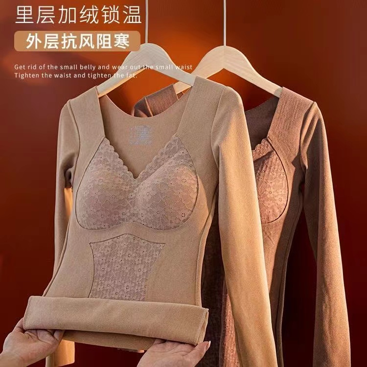 【锁温双面德绒】收腹保暖冬季舒适修身一体加绒内衣女加厚自带胸垫