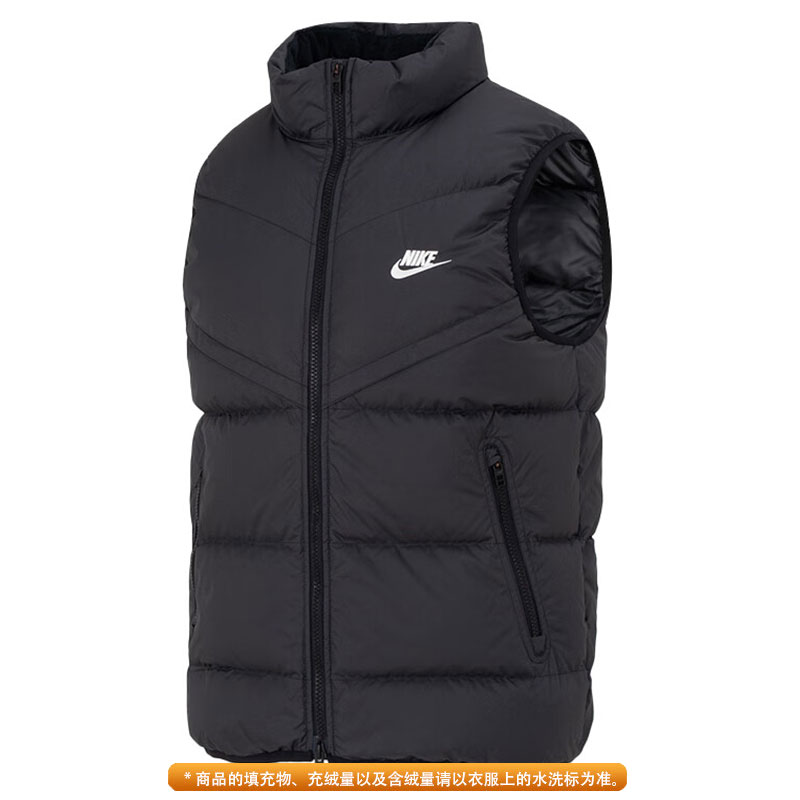 Nike耐克短款男子户外运动舒适休闲冬季好羽绒马夹FB8184-010