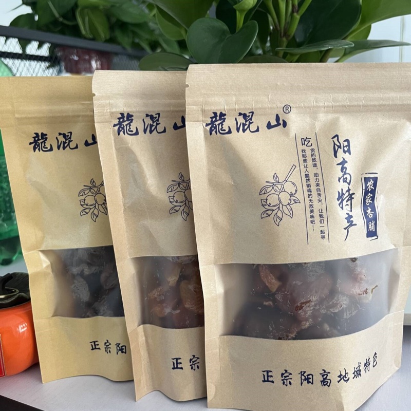 龙混山阳高杏脯山西大同无添加酸杏肉金杏干果脯孕妇零食即食酸甜