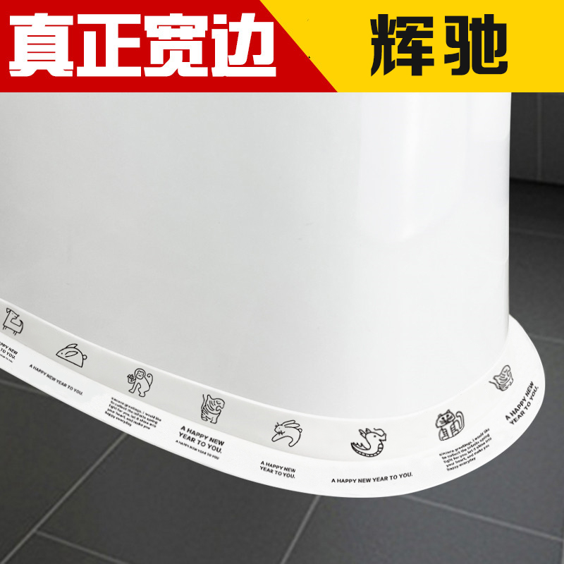 马桶边缘防水贴卫生间粘贴式地垫贴防霉密封条美缝底座u型边地帖