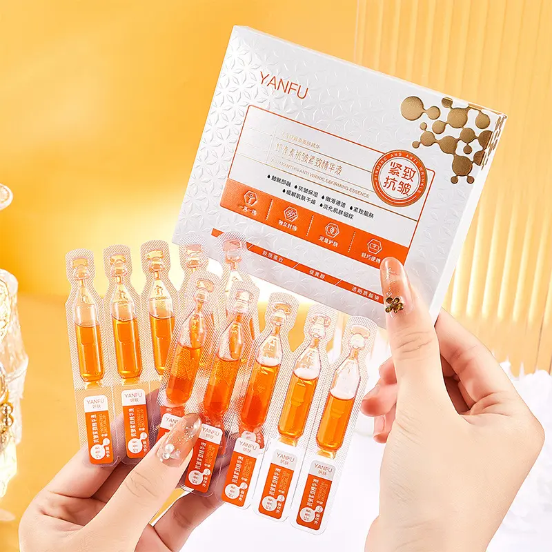 【官方正品】小橘灯虾青素VC次抛精华液备保湿抗皱紧致补水精华液素