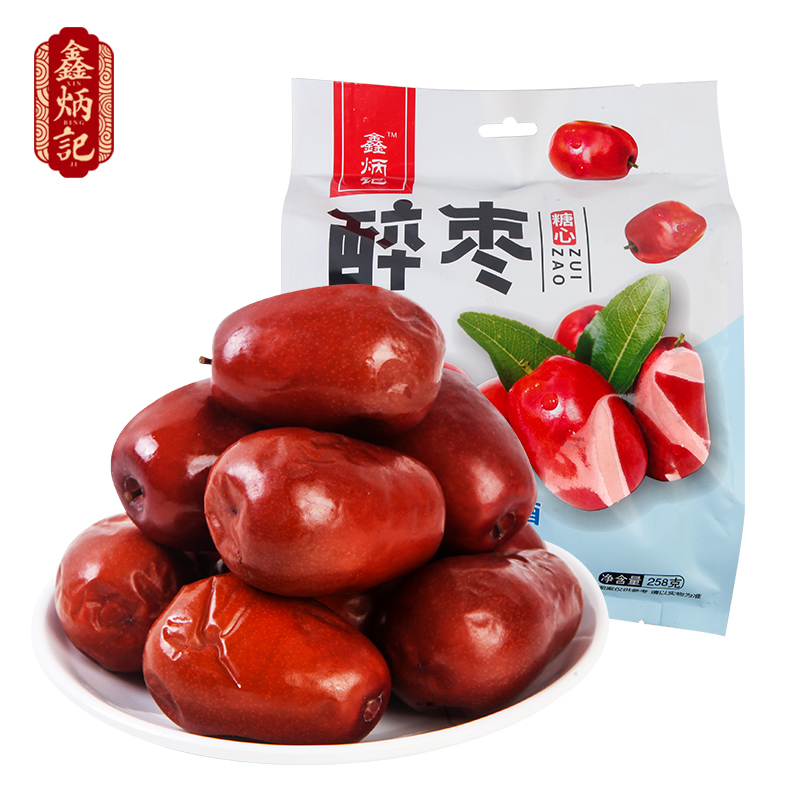 258g*2袋鑫炳记糖心酒枣醉枣鲜食甜脆大红枣子山西特产酒泡枣大枣