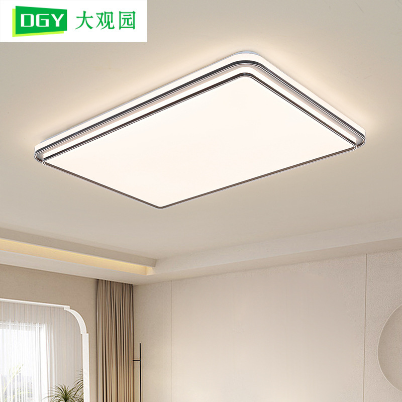 大观园客厅吸顶灯新款家用客厅灯大厅主灯现代简约房间卧室吸顶灯