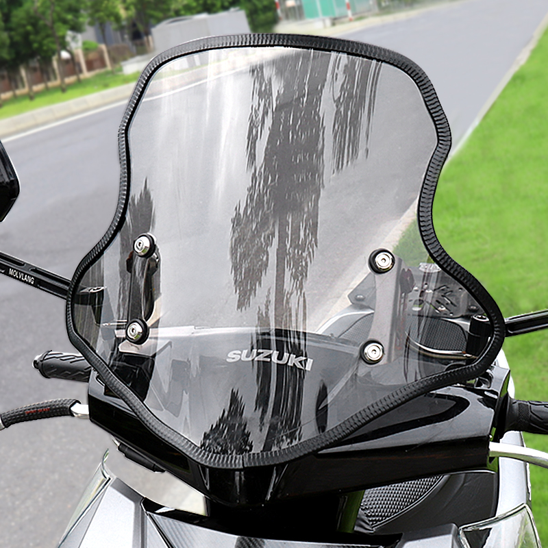 通用风挡包边条铃木UY本田NS125la摩托车保护胶条