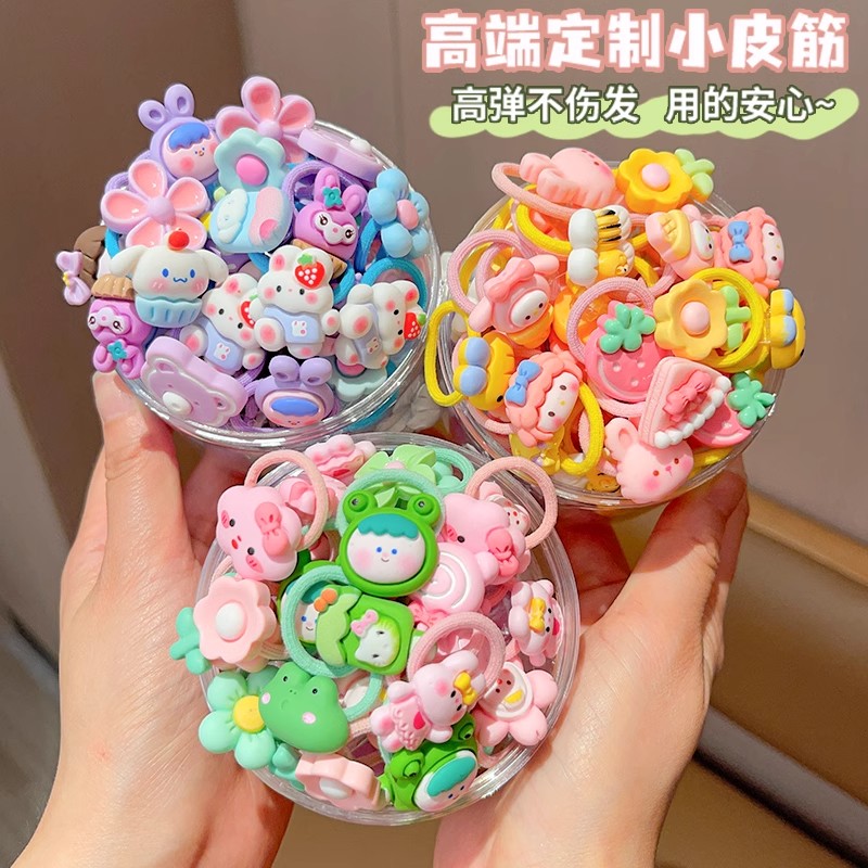 儿童婴儿小皮筋发圈发绳可爱宝宝不伤发卡通女孩拇指圈女童橡皮筋