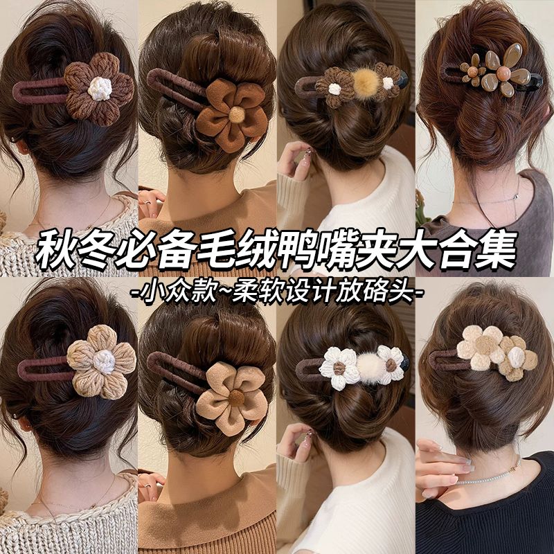 秋冬爆款发饰后脑勺盘发鸭嘴夹鲨鱼夹安全替代品抓发一字夹大发夹