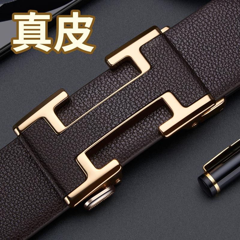 整张纯牛皮男士皮带腰带真皮无夹层自动扣商务高档年轻人裤带韩版