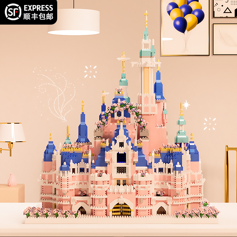 2025新款樱花迪士尼城堡积木女孩子公主女生拼装玩具生日圣诞礼物