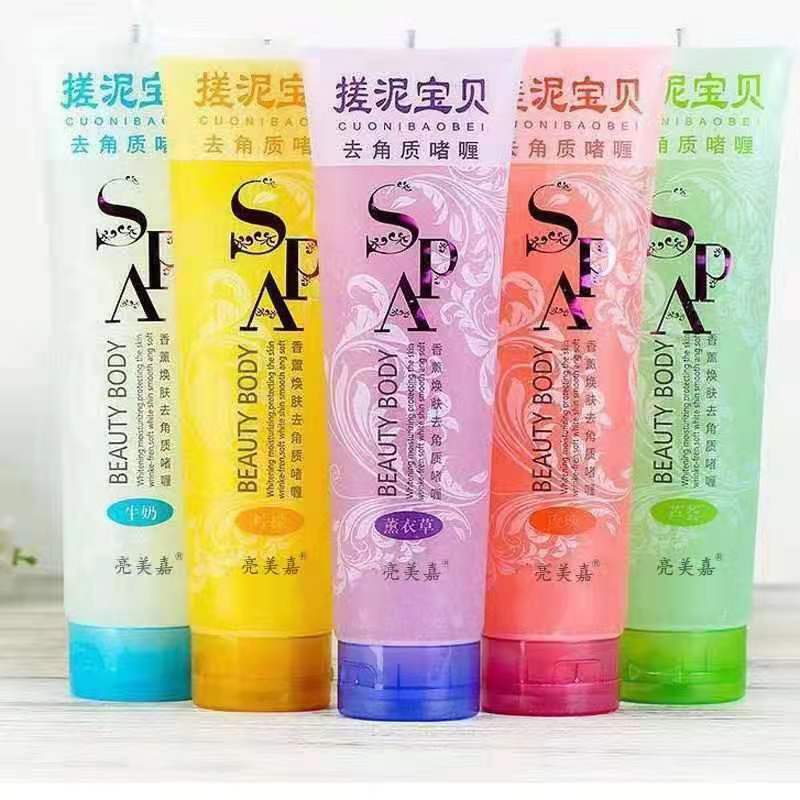 搓泥浴宝搓泥宝搓澡泥男女通用去角质去死皮搓泥宝贝焕肤洗浴