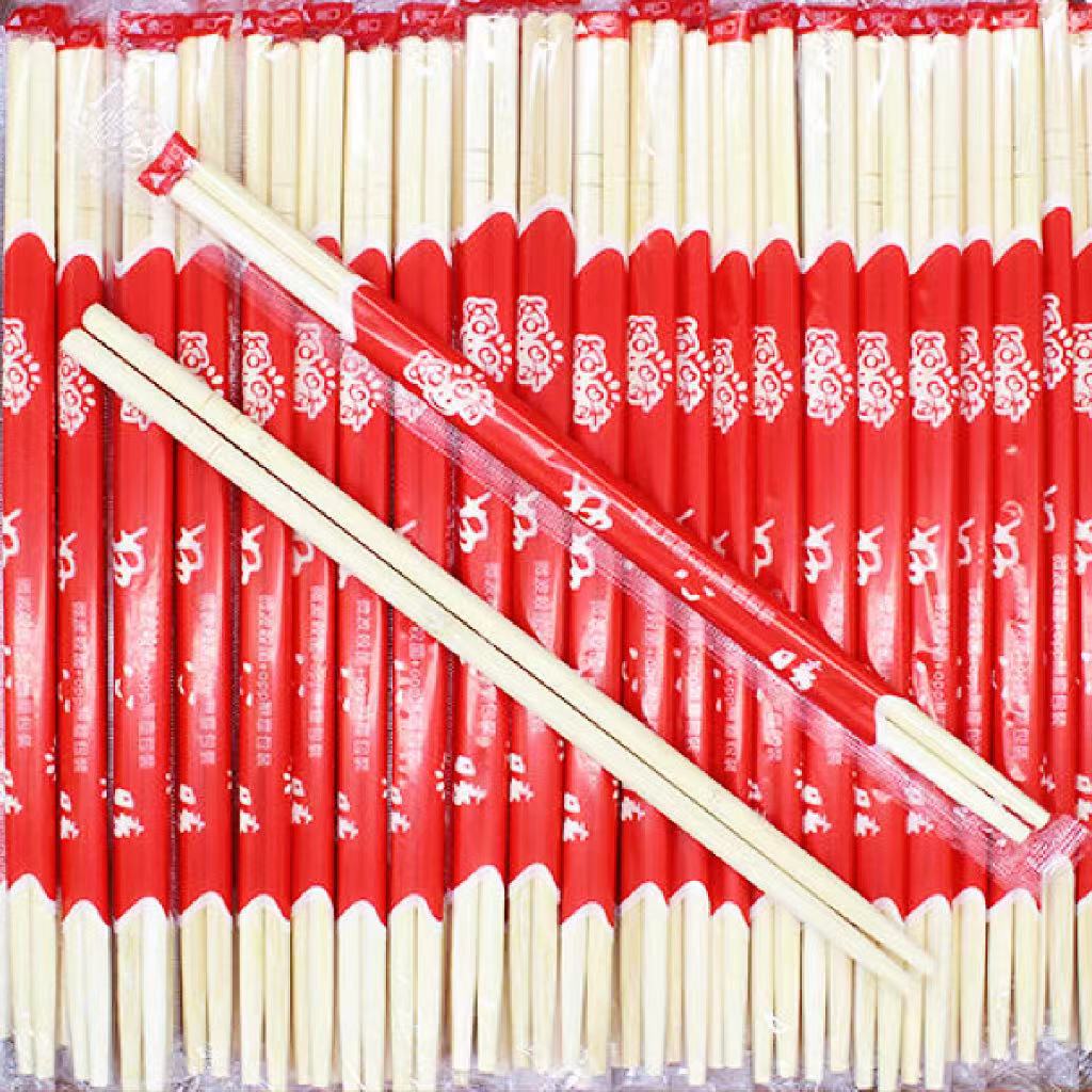 一次性筷子批发加粗婚庆方便卫生结婚竹筷筷子一次性碗和筷子高档