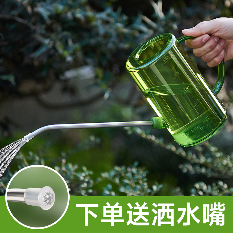 不锈钢长嘴浇水壶养种植花多肉浇花壶洒水壶绿植园艺喷壶第二代