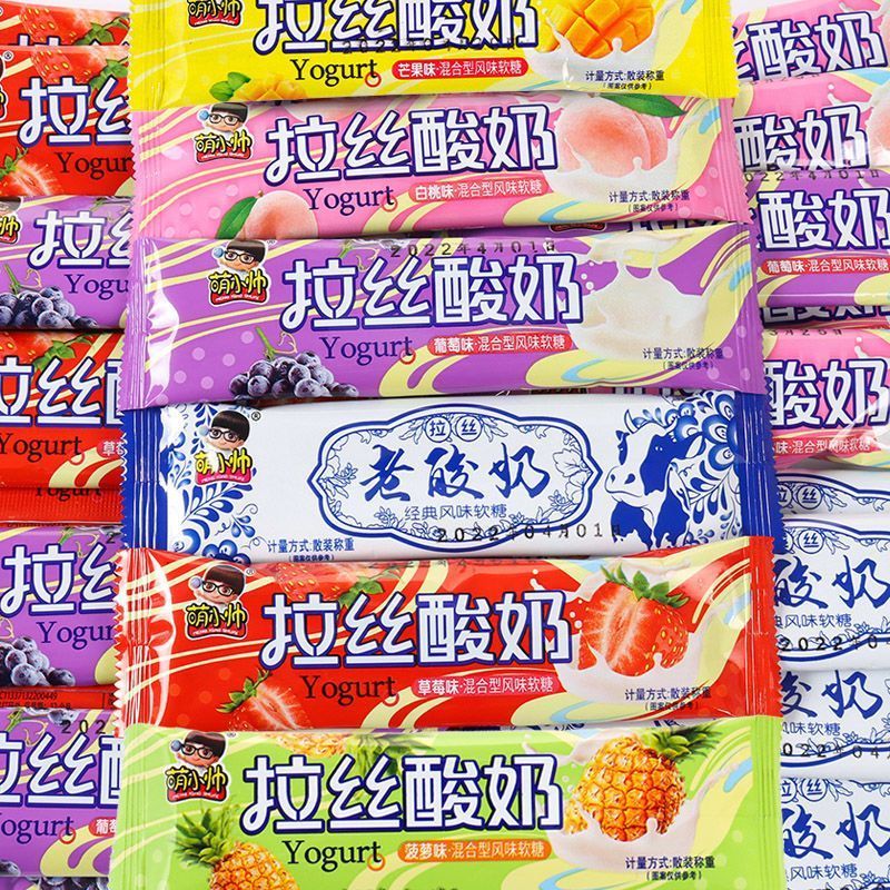 拉丝老酸奶老式酸奶水果混合味解馋办公室零食8090休闲零食经典