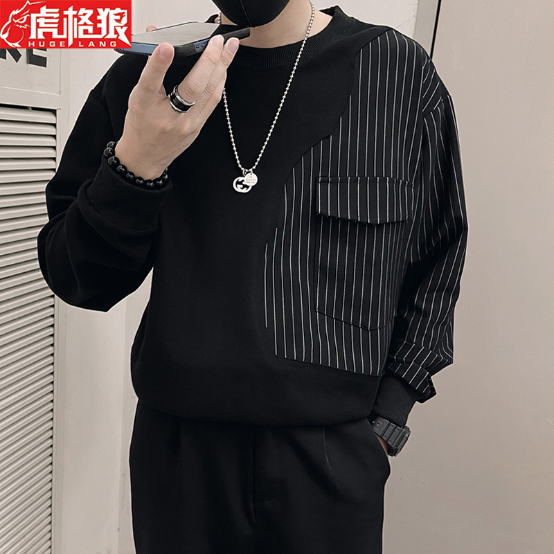 春秋季条纹拼接卫衣男士宽松长袖T恤外套加厚上衣设计感撞色打底t
