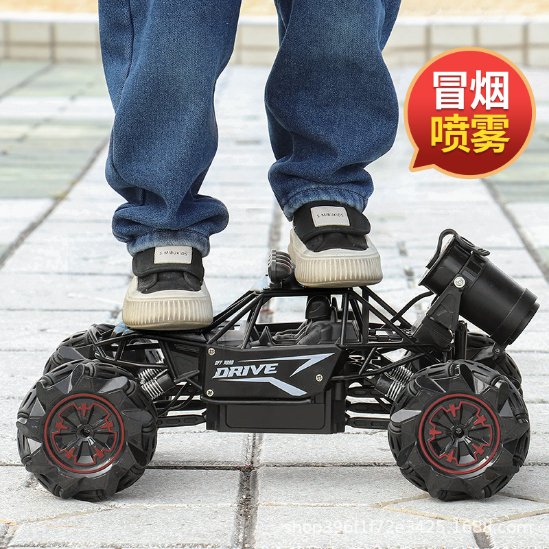 超大号遥控越野车玩具汽车充电动专业高速四驱攀爬车男孩儿童赛车