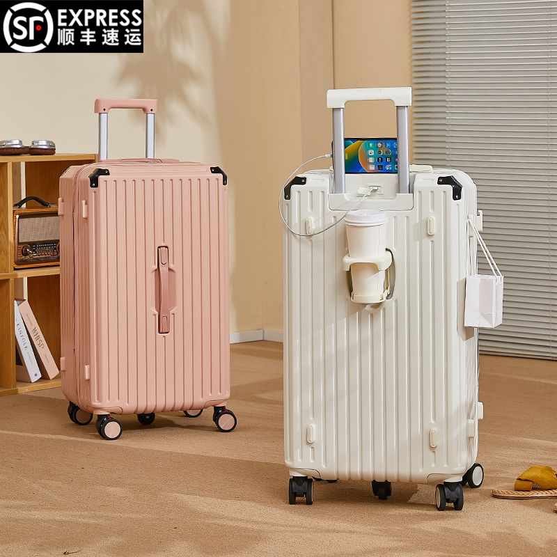 冠佰嘉超大加厚多功能行李箱28网红旅行密码箱女结实旅行拉杆箱子