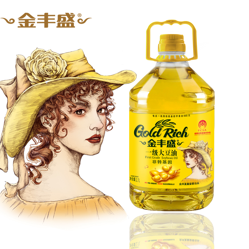 金丰盛一级非转基因大豆油净含量2.7L家用浓郁实惠装粮油