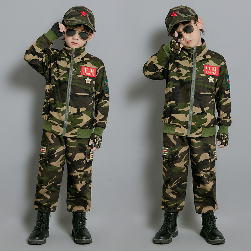迷彩服套装儿童男孩春秋新款户外军训服男童运动秋冬加绒拉链秋装