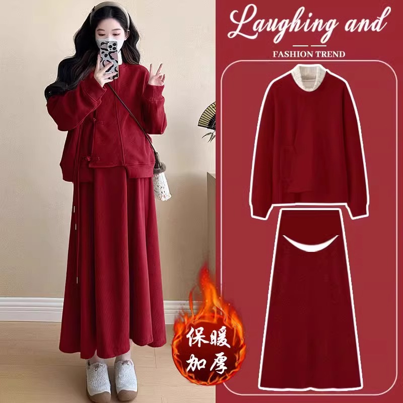 孕妇装秋冬套装时尚洋气时髦加绒新中式红色外套上衣半身裙两件套