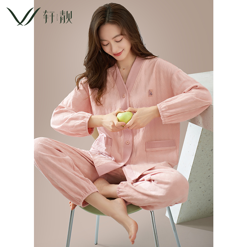 【纯棉】暖气房可爱慵懒休闲睡衣女春秋季长袖2025爆款可外穿家居服
