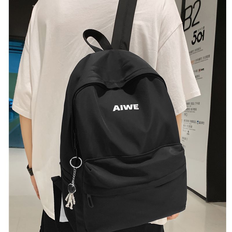 书包男生高中生初中学生双肩包男黑色简约风大学生男款旅行背包女