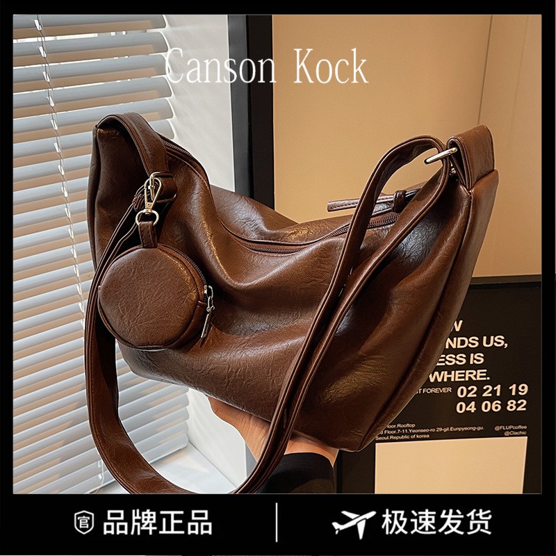 Canson Kock大容量包包女百搭时尚小众设计宽带单肩斜挎包饺子ins