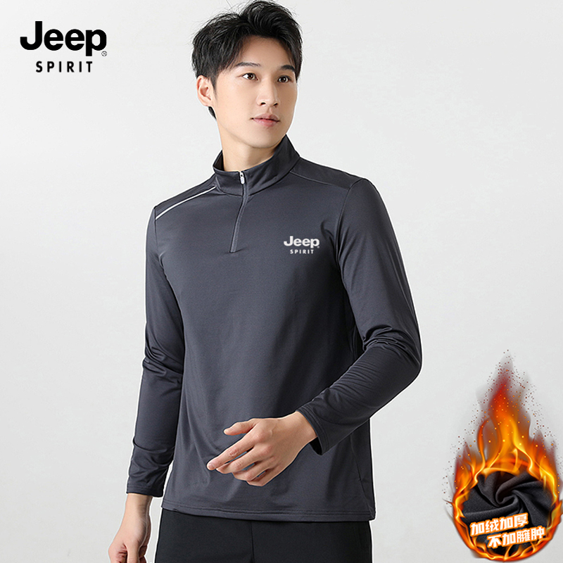 JEEPSPIRIT春秋冬季男士运动户外加绒薄绒速干衣跑步保暖长袖T恤