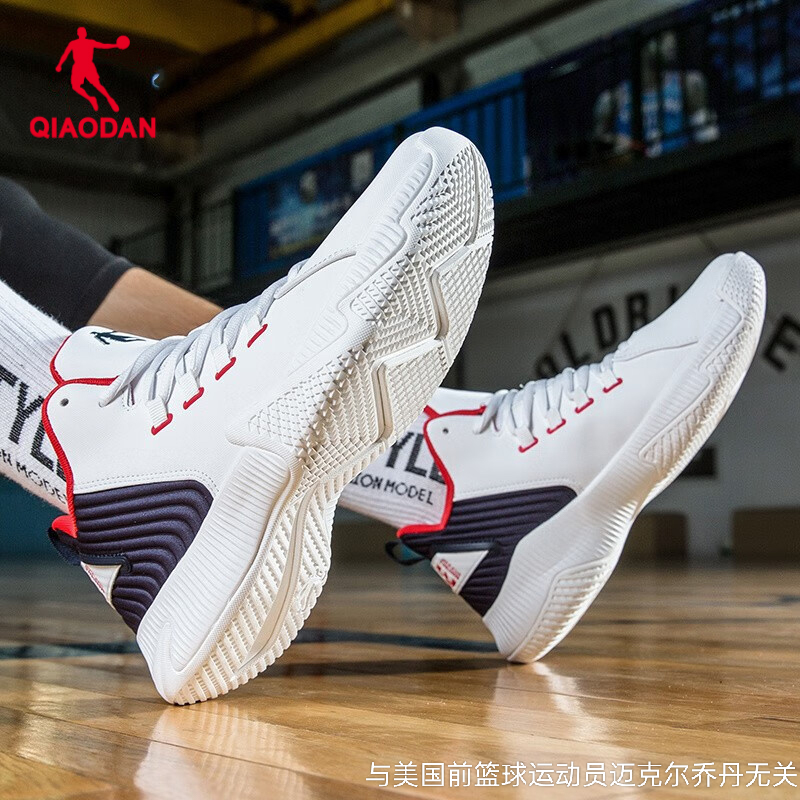 乔丹官方正品篮球鞋2025新款专业耐磨男鞋高帮减震防滑战靴运动鞋