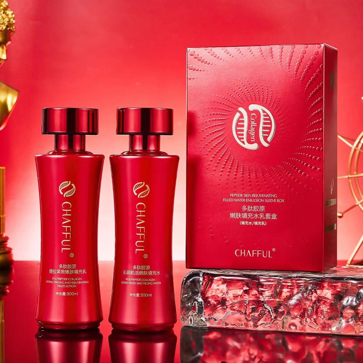 CHAFFUI/香芙儿多肽胶原嫩肤填充水乳套盒补水保湿紧致