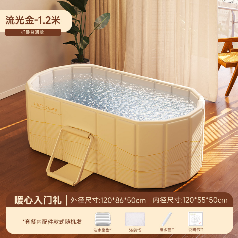家用浴缸泡澡桶大人折叠秋冬小户型泡浴桶儿童洗澡桶双人浴缸浴桶