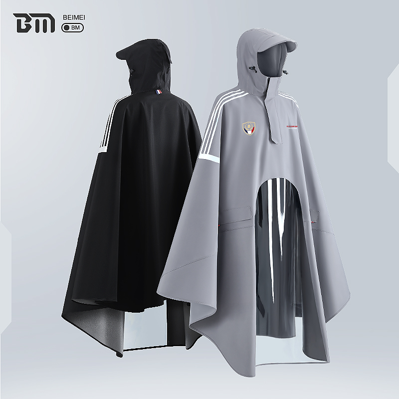 备美雨衣电动车全身防暴雨加大成人骑行长款电瓶摩托车时尚雨披