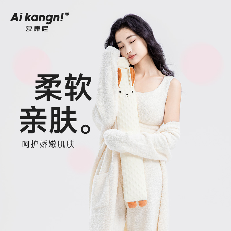 2025新款长条被窝热敷注水热水袋加厚防爆暖水袋冬天被窝暖脚神器