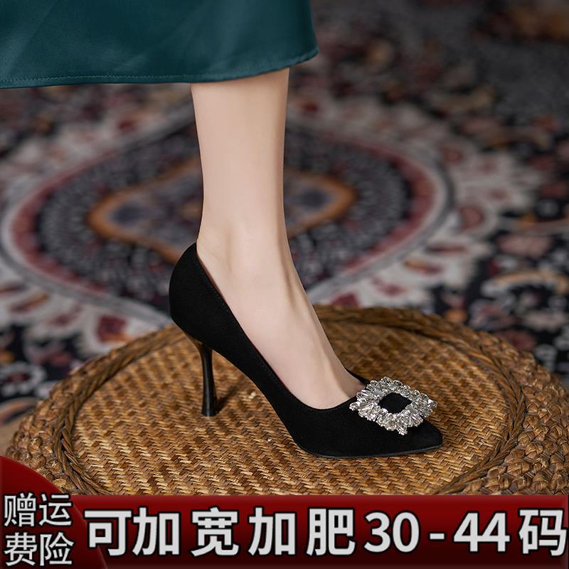 性感气质水钻浅口高跟鞋加宽加肥时尚尖头黑色细跟不累脚百搭单鞋