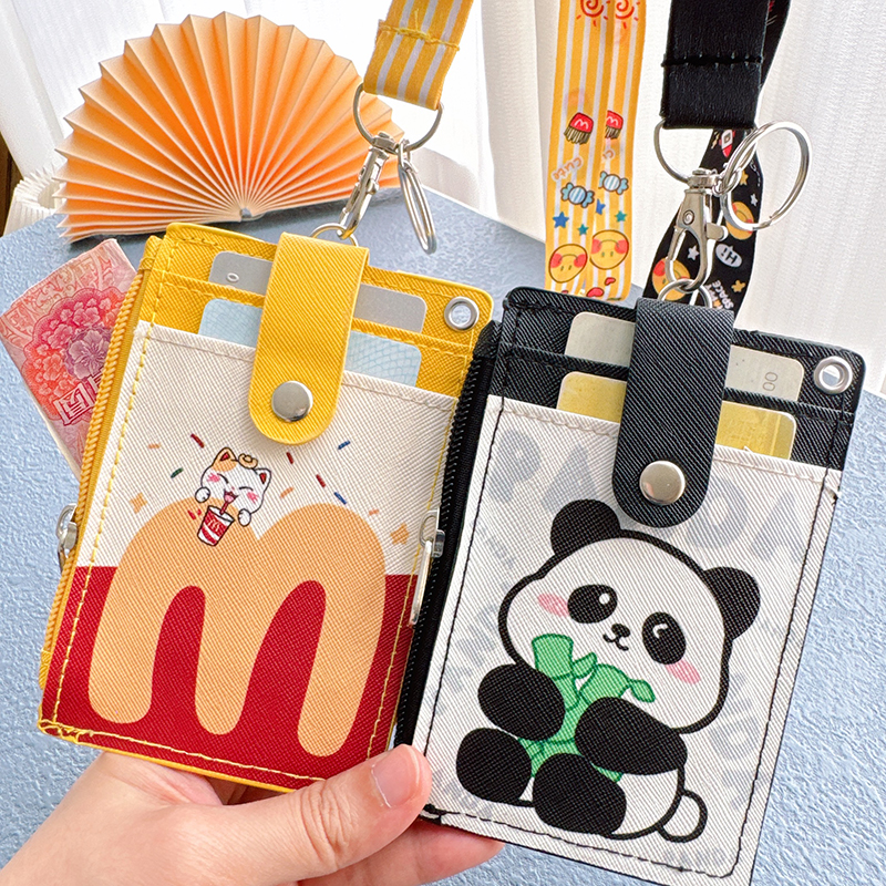 学生校卡挂脖卡包公交卡地铁卡饭卡卡包校园卡证件套挂绳零钱卡包
