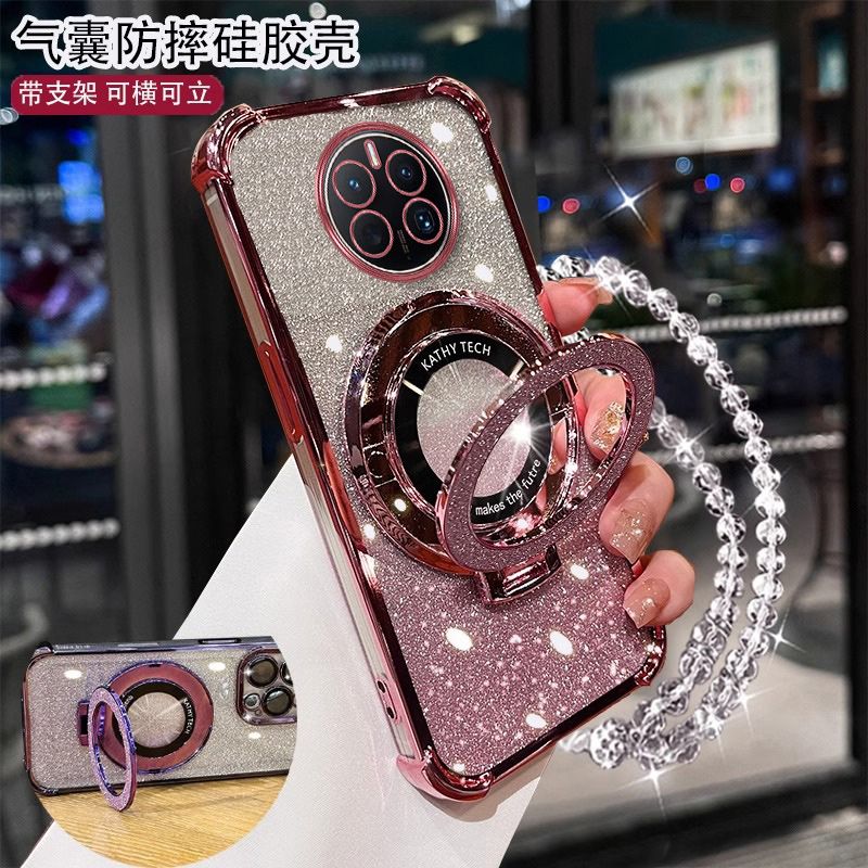 华为Mate50pro手机壳BNE-AL00带磁吸支架全包四角气囊防摔软男女