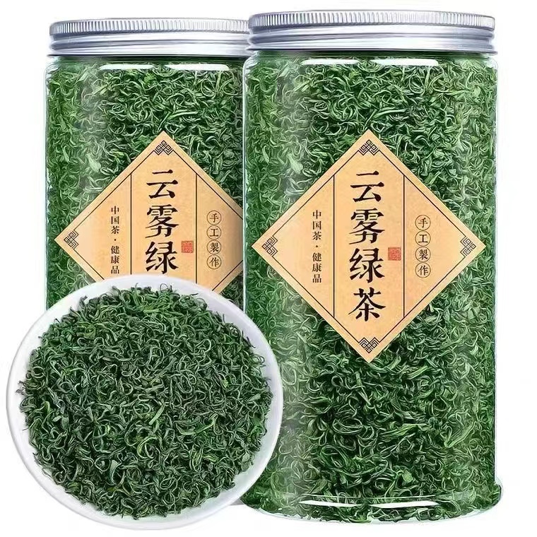 明前绿茶2025新茶叶高山日照充足耐泡豆香浓香型云雾春茶250g500g
