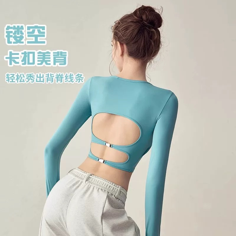 镂空美背固定胸垫瑜伽服长袖女高级感紧身运动上衣显瘦弹力健身服