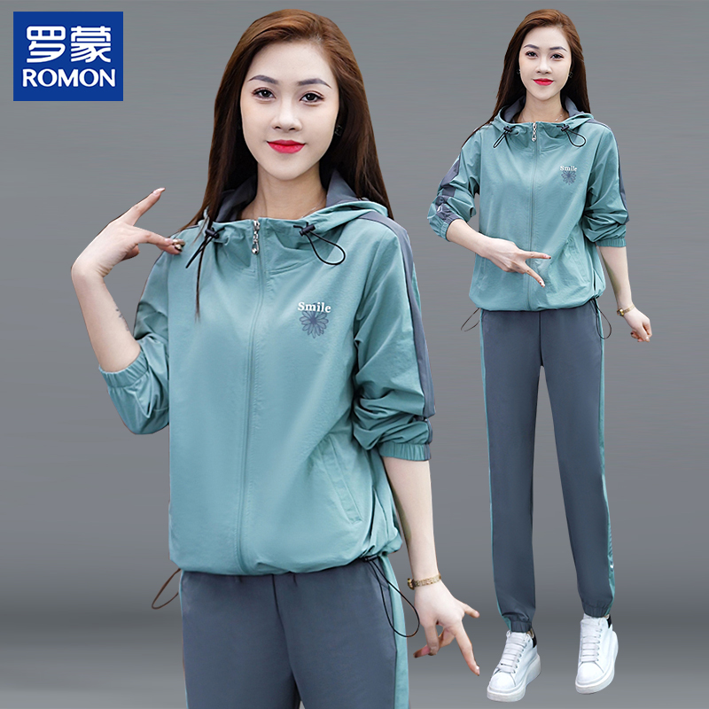 罗蒙女士运动服套装春秋新款长袖外套束脚裤旅游健身跑步服两件套