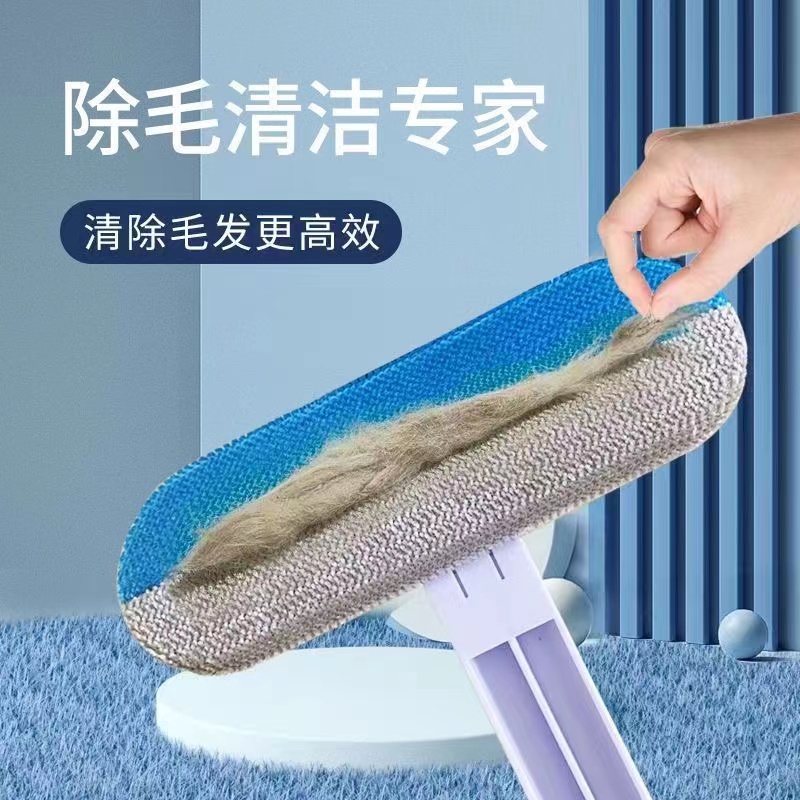 干洗猫狗刷毛器干湿两用可水洗养狗必备神器多功能刷双向去除毛刷