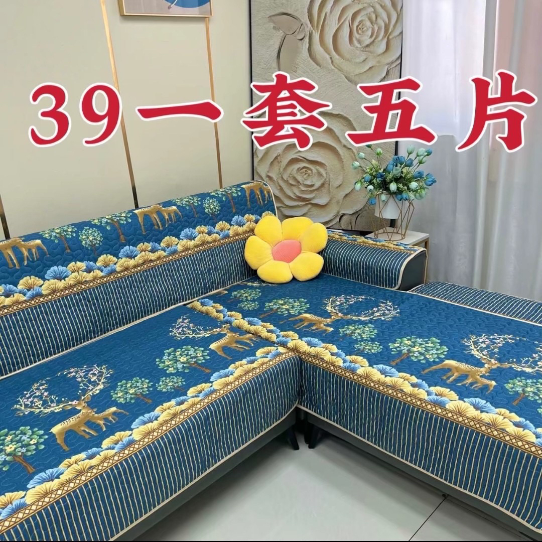 四季通用沙发垫一套三片送两片防滑垫加厚加棉现代简约沙发垫清仓