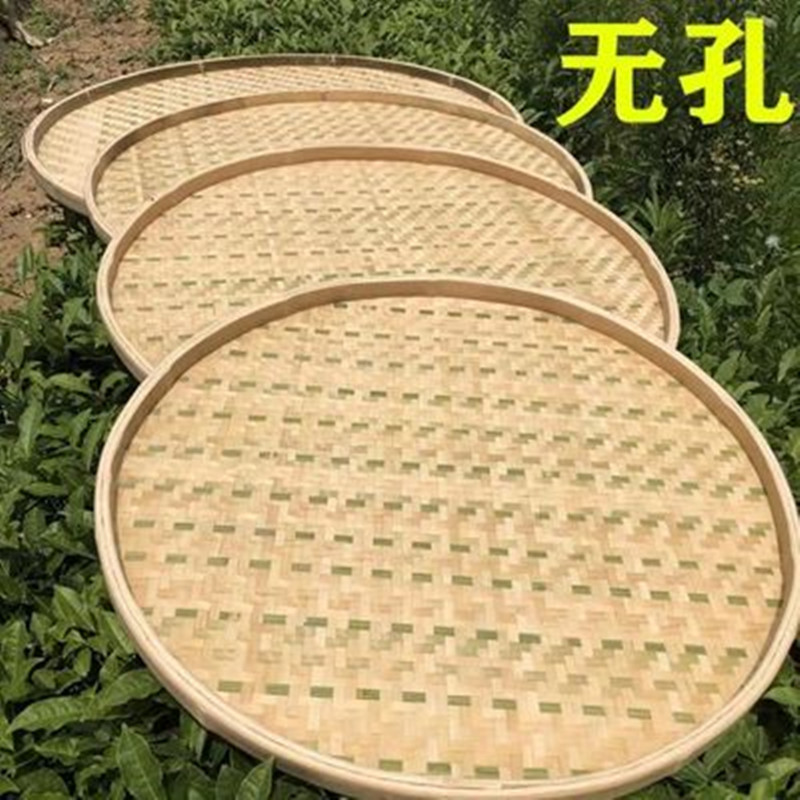 鸽舍用竹编食盘加密无孔竹青食盘鸽子喂食盘赛鸽食盘