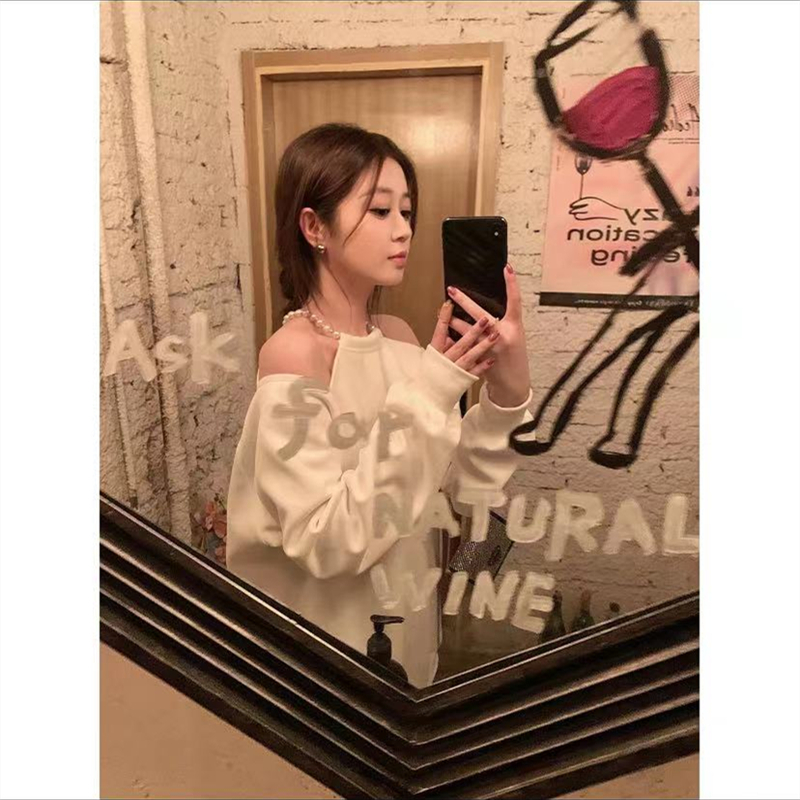 露肩挂脖长袖卫衣新款百搭中长款卫衣裙