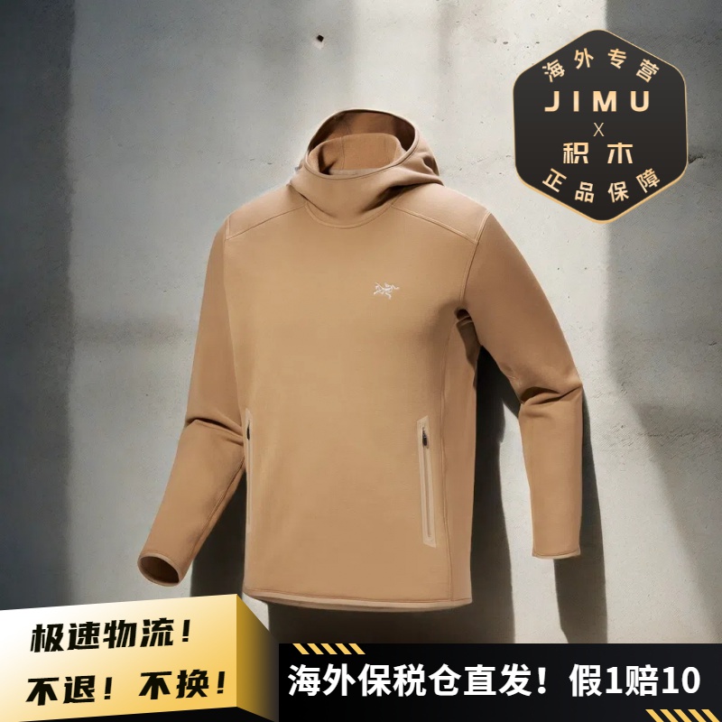 Arcteryx始祖鸟男士KYANITE PULLOVER连帽厚款抓绒衣X8444