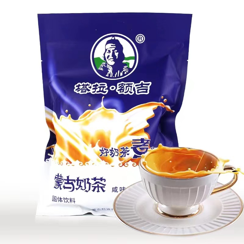 【塔拉额吉】蒙古奶茶咸味固体饮料400g*2袋共40小包